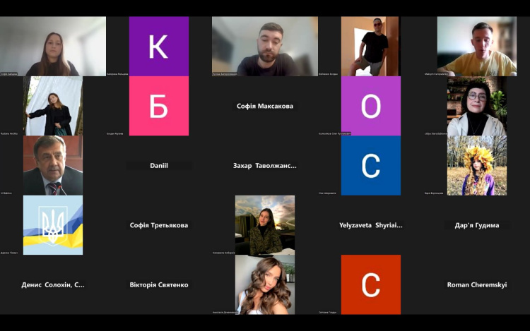 Відбулося обговорення ОПП "Соціально-політичні та маркетингові дослідження" за участі студентів
