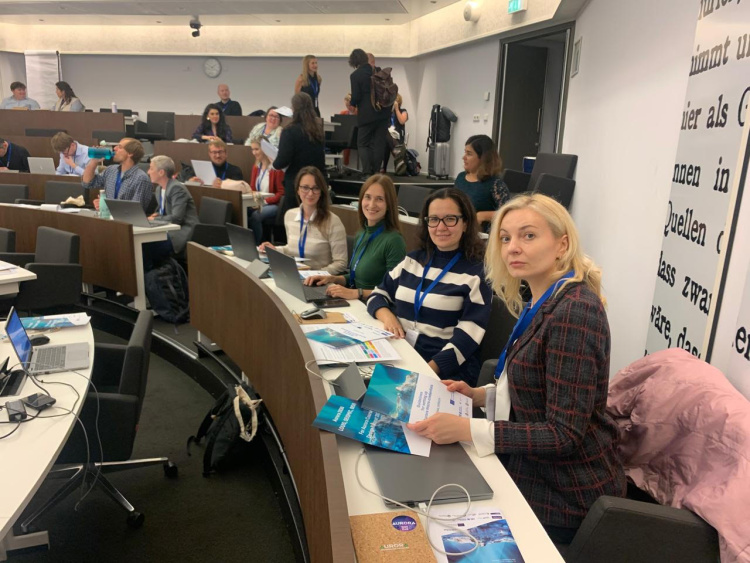 Каразінський університет учасник тренінгу Університетського альянсу AURORA