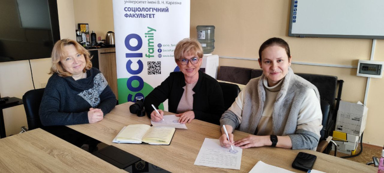  Кафедра соціології управління та соціальної роботи продовжує активну взаємодію з провідними соціальними установами регіону