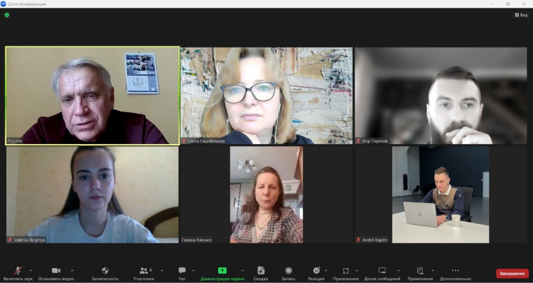 Менеджмент корпоративної соціальної відповідальності: зустріч з фахівцями Національної служби посередництва та примирення 