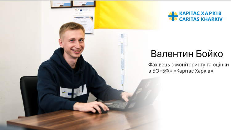 Зустріч студентів спеціальності «Соціальна робота» з фахівцем-практиком та випускником факультету Валентином Бойко