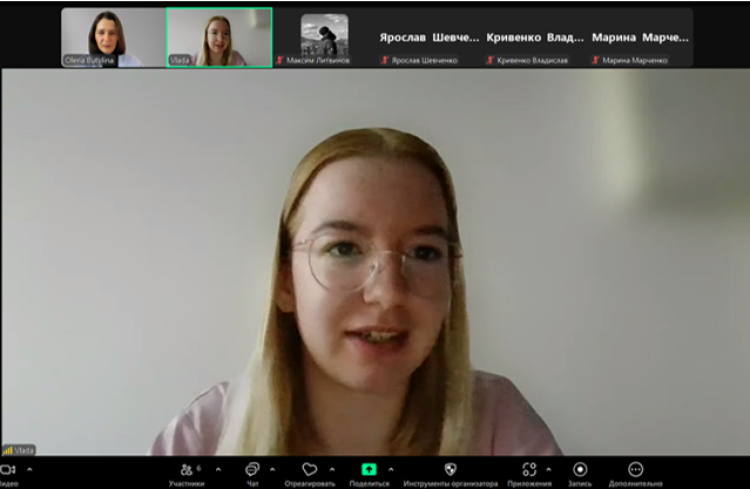  Зустріч студентів спеціальності «Соціальна робота» із випускницею соціологічного факультету та співробітрицею Frauenzentrum Paula Panke e.V (Берлін, Німеччина) Владою Кобилянською.