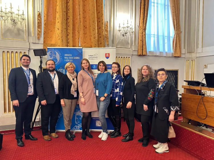  в Університеті імені Павла Йозефа Шафарика (Кошице, Словаччина) відбулася конференція "Майбутнє державного управління: Оцінка найкращих практик".